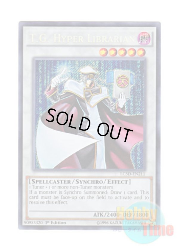 画像1: 英語版 LC5D-EN211 T.G. Hyper Librarian TG ハイパー・ライブラリアン (シークレットレア) 1st Edition