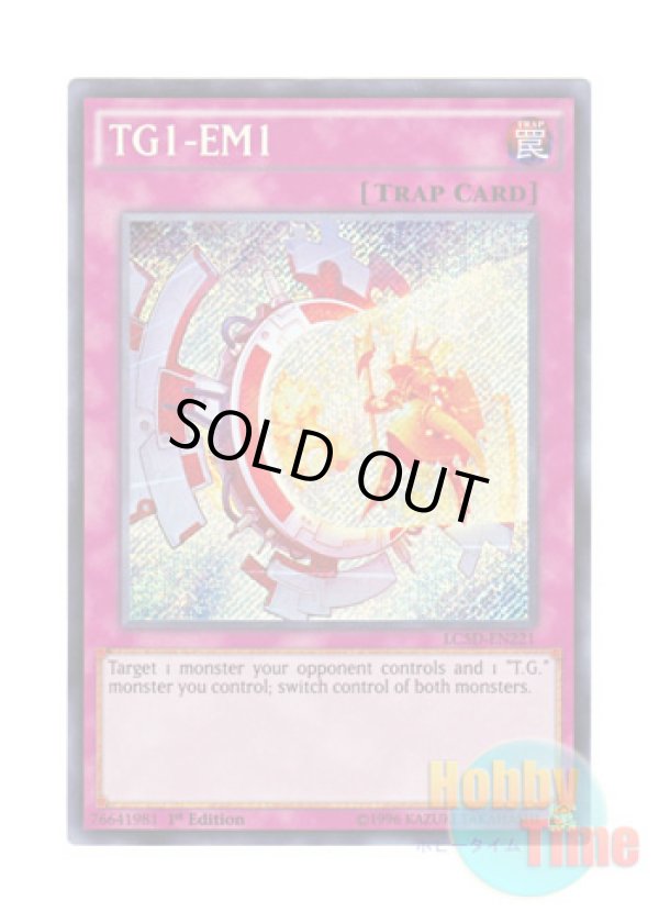 画像1: 英語版 LC5D-EN221 TG1-EM1 TG1－EM1 (シークレットレア) 1st Edition