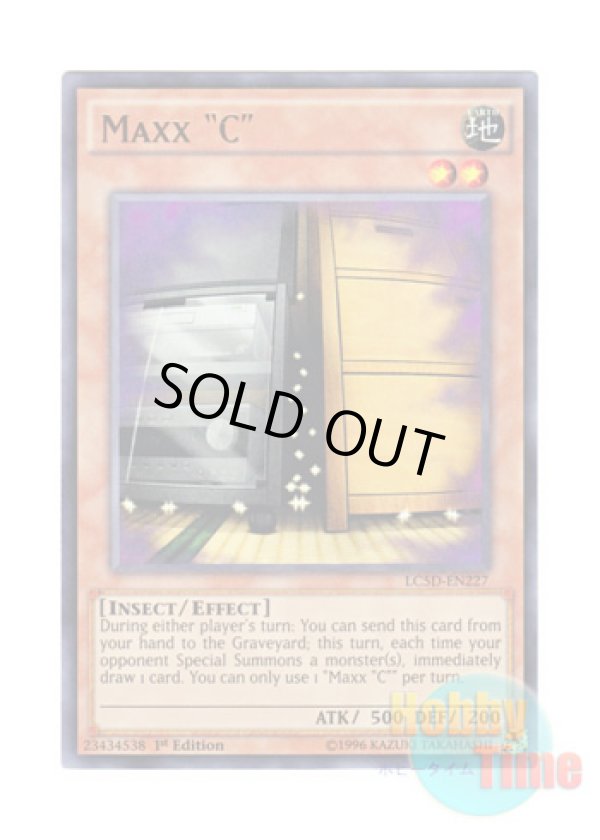 画像1: 英語版 LC5D-EN227 Maxx "C" 増殖するG (ウルトラレア) 1st Edition