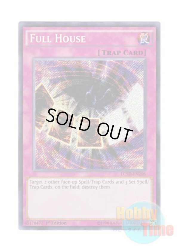 画像1: 英語版 LC5D-EN256 Full House フルハウス (シークレットレア) 1st Edition