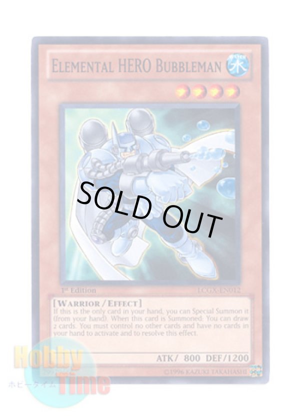 画像1: 英語版 LCGX-EN012 Elemental HERO Bubbleman Ｅ・ＨＥＲＯ バブルマン (ノーマル) 1st Edition