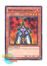 画像: 英語版 LCGX-EN018 Neo-Spacian Flare Scarab Ｎ・フレア・スカラベ (ノーマル) 1st Edition