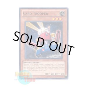画像: 英語版 LCGX-EN020 Card Trooper カードガンナー (ノーマル) 1st Edition