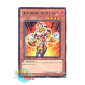 画像: 英語版 LCGX-EN037 Elemental HERO Heat Ｅ・ＨＥＲＯ ザ・ヒート (ノーマル) 1st Edition