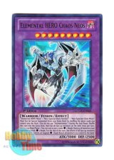 画像: 英語版 LCGX-EN065 Elemental HERO Chaos Neos Ｅ・ＨＥＲＯ カオス・ネオス (ウルトラレア) 1st Edition