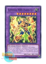 画像: 英語版 LCGX-EN066 Elemental HERO Plasma Vice Ｅ・ＨＥＲＯ プラズマヴァイスマン (ノーマル) 1st Edition