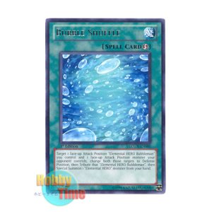 画像: 英語版 LCGX-EN080 Bubble Shuffle バブル・シャッフル (レア) 1st Edition