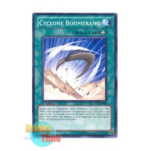 画像: 英語版 LCGX-EN086 Cyclone Boomerang サイクロン・ブーメラン (ノーマル) 1st Edition