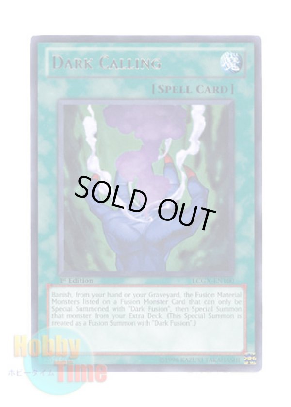 画像1: 英語版 LCGX-EN100 Dark Calling ダーク・コーリング (レア) 1st Edition
