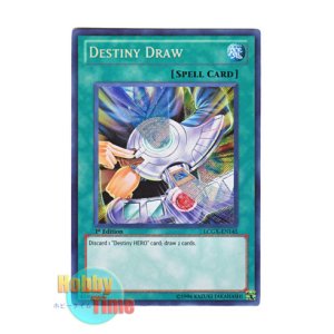 画像: 英語版 LCGX-EN145 Destiny Draw デステニー・ドロー (シークレットレア) 1st Edition