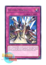 画像: 英語版 LCGX-EN151 Destiny Mirage デステニー・ミラージュ (レア) 1st Edition