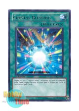 画像: 英語版 LCGX-EN165 Crystal Blessing 宝玉の恵み (レア) 1st Edition