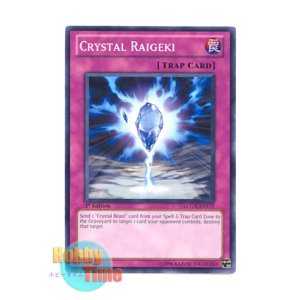 画像: 英語版 LCGX-EN171 Crystal Raigeki 宝玉の祈り (ノーマル) 1st Edition