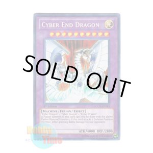 画像: 英語版 LCGX-EN181 Cyber End Dragon サイバー・エンド・ドラゴン (シークレットレア) 1st Edition