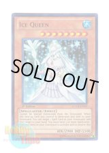 画像: 英語版 LCGX-EN207 Ice Queen 氷の女王 (ウルトラレア) 1st Edition