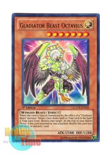画像: 英語版 LCGX-EN235 Gladiator Beast Octavius 剣闘獣オクタビウス (ウルトラレア) 1st Edition