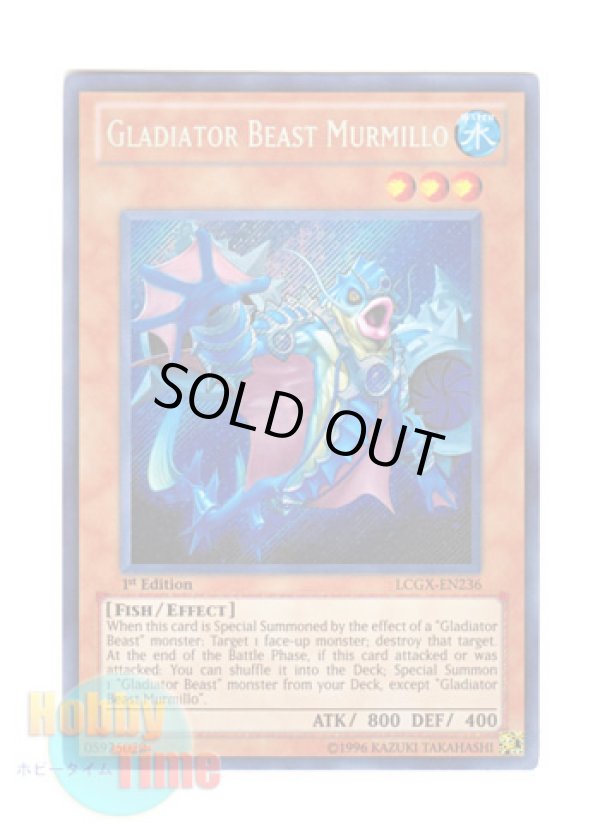 画像1: 英語版 LCGX-EN236 Gladiator Beast Murmillo 剣闘獣ムルミロ (シークレットレア) 1st Edition
