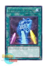 画像: 英語版 LCGX-EN255 Gladiator's Return グラディアル・リターン (レア) 1st Edition