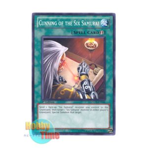 画像: 英語版 LCGX-EN256 Cunning of the Six Samurai 六武衆の理 (ノーマル) 1st Edition