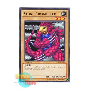 画像: 英語版 LCJW-EN015 Stone Armadiller ストーン・アルマジラー (ノーマル) 1st Edition