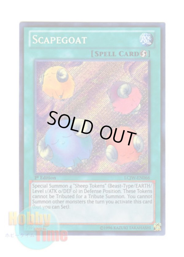 画像1: 英語版 LCJW-EN066 Scapegoat スケープ・ゴート (シークレットレア) 1st Edition