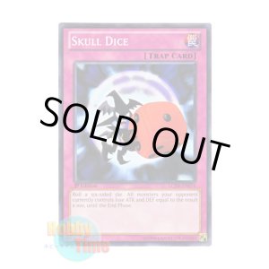 画像: 英語版 LCJW-EN074 Skull Dice 悪魔のサイコロ (ノーマル) 1st Edition