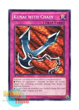 画像: 英語版 LCJW-EN081 Kunai with Chain 鎖付きブーメラン (ノーマル) 1st Edition