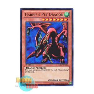 画像: 英語版 LCJW-EN086 Harpie's Pet Dragon ハーピィズペット竜 (ウルトラレア) 1st Edition