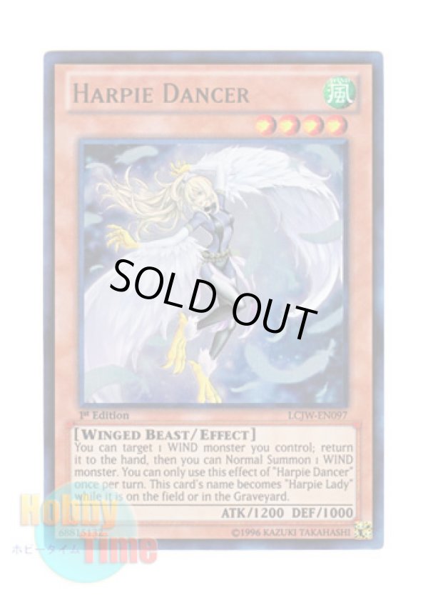 画像1: 英語版 LCJW-EN097 Harpie Dancer ハーピィ・ダンサー (ウルトラレア) 1st Edition