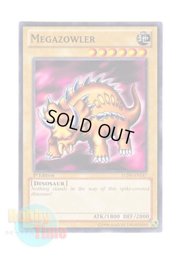 画像1: 英語版 LCJW-EN147 Megazowler メガザウラー (ノーマル) 1st Edition
