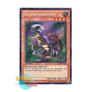 画像: 英語版 LCJW-EN158 Destroyersaurus キラーザウルス (シークレットレア) 1st Edition