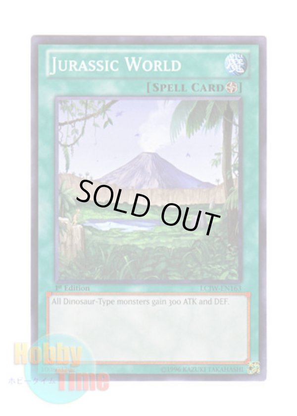 画像1: 英語版 LCJW-EN163 Jurassic World ジュラシックワールド (ノーマル) 1st Edition