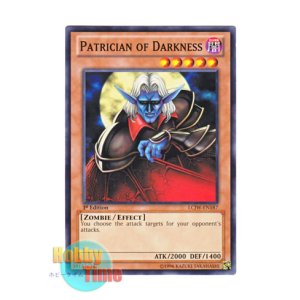 画像: 英語版 LCJW-EN187 Patrician of Darkness ノーブル・ド・ノワール (ノーマル) 1st Edition