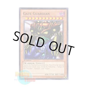 画像: 英語版 LCJW-EN223 Gate Guardian ゲート・ガーディアン (ノーマル) 1st Edition