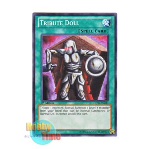 画像: 英語版 LCJW-EN233 Tribute Doll 生け贄人形 (ノーマル) 1st Edition