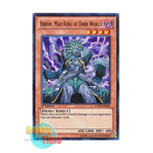 画像: 英語版 LCJW-EN244 Brron, Mad King of Dark World 暗黒界の狂王 ブロン (ウルトラレア) 1st Edition