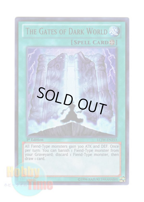 画像1: 英語版 LCJW-EN253 The Gates of Dark World 暗黒界の門 (ウルトラレア) 1st Edition
