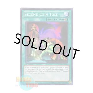 画像: 英語版 LCJW-EN268 Second Coin Toss セカンド・チャンス (ノーマル) 1st Edition