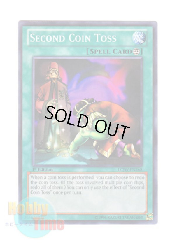 画像1: 英語版 LCJW-EN268 Second Coin Toss セカンド・チャンス (ノーマル) 1st Edition