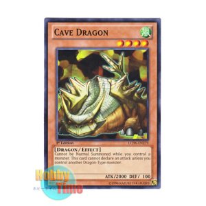 画像: 英語版 LCJW-EN279 Cave Dragon グランド・ドラゴン (ノーマル) 1st Edition