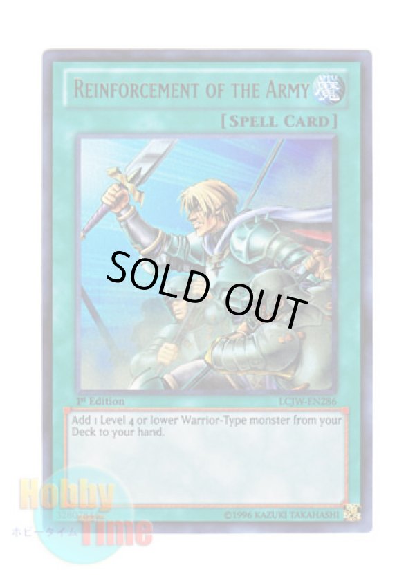 画像1: 英語版 LCJW-EN286 Reinforcement of the Army 増援 (ウルトラレア) 1st Edition