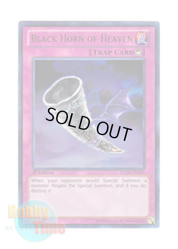 画像1: 英語版 LCJW-EN297 Black Horn of Heaven 昇天の黒角笛 (ウルトラレア) 1st Edition