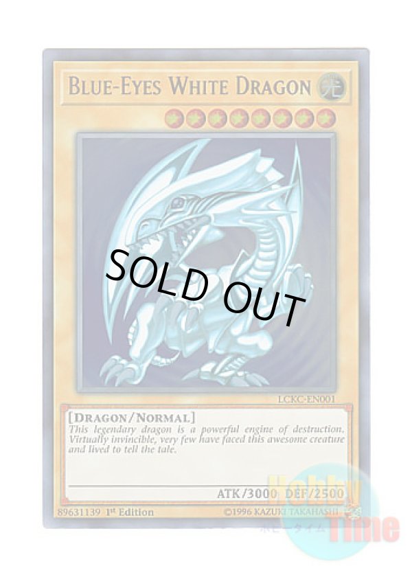 画像1: 英語版 LCKC-EN001 Blue-Eyes White Dragon 青眼の白龍 (ウルトラレア) 1st Edition