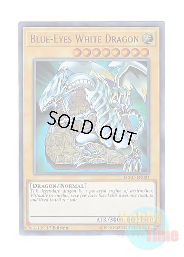 画像1: 英語版 LCKC-EN001 Blue-Eyes White Dragon【Alternate Art Tablet Ver.】 青眼の白龍【イラスト違い タブレット版】 (ウルトラレア) 1st Edition