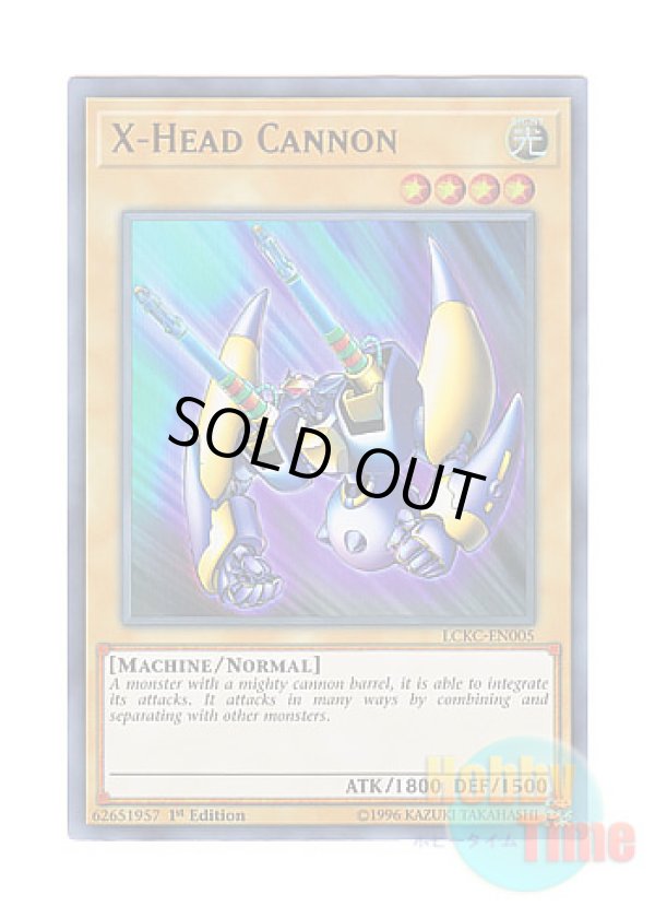 画像1: 英語版 LCKC-EN005 X-Head Cannon X－ヘッド・キャノン (ウルトラレア) 1st Edition