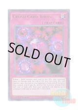 画像: 英語版 LCKC-EN046 Crush Card Virus【Alternate Art】 死のデッキ破壊ウイルス【イラスト違い】 (ウルトラレア) 1st Edition