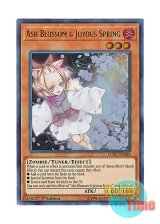 画像: 英語版 LCKC-EN080 Ash Blossom & Joyous Spring 灰流うらら (ウルトラレア) 1st Edition