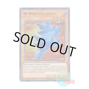 画像: 英語版 LCKC-EN083 W-Wing Catapult W-ウィング・カタパルト (ウルトラレア) 1st Edition