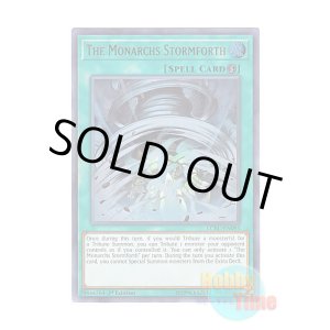 画像: 英語版 LCKC-EN093 The Monarchs Stormforth 帝王の烈旋 (ウルトラレア) 1st Edition