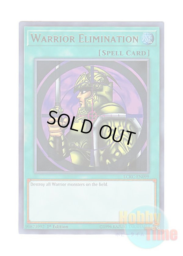 画像1: 英語版 LCKC-EN099 Warrior Elimination 戦士抹殺 (ウルトラレア) 1st Edition